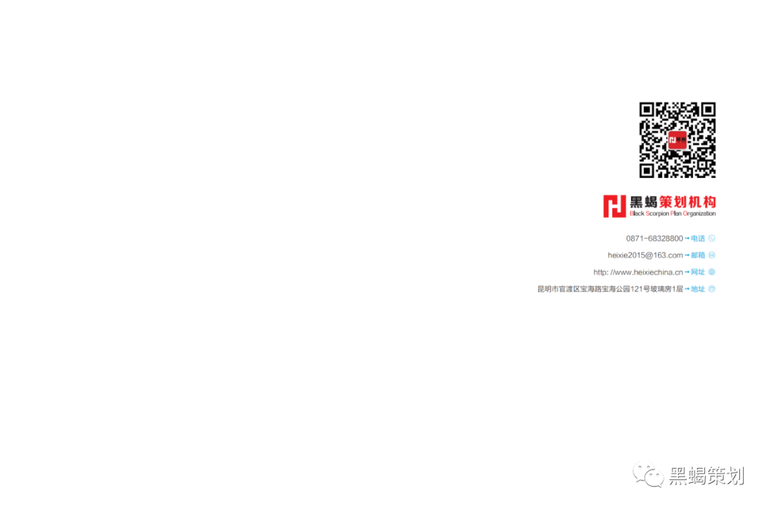 1861b6697c494e87ad1c954b6ba9fc58.png