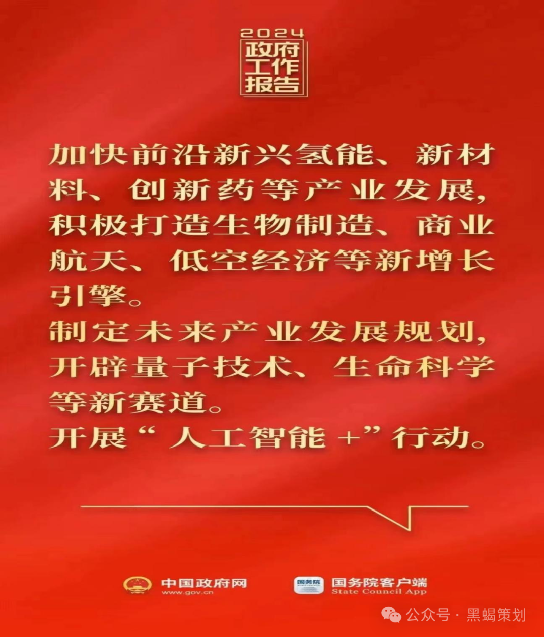 5c37703f010f49a6b0b7521a7a45e898.png