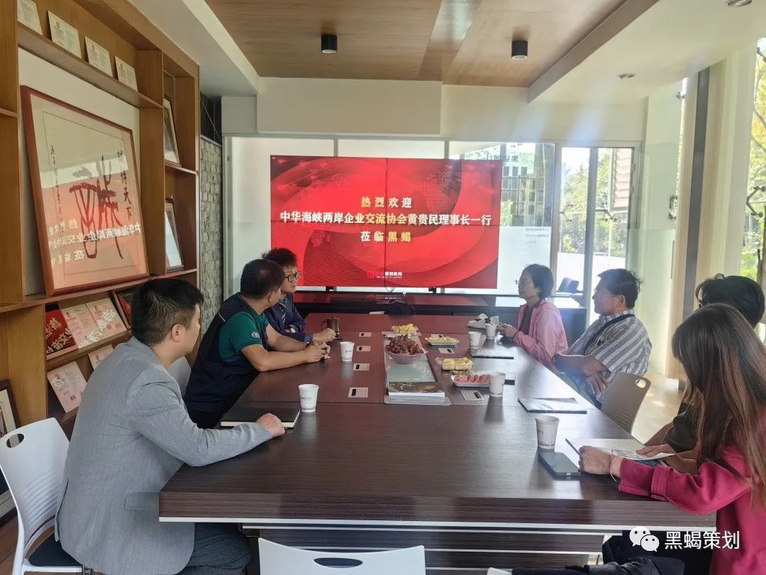 黑蝎营销策划公司荣获行业创新奖