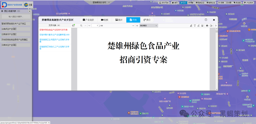 a955b5bdf3bb45c892090692cd0de6e3.png