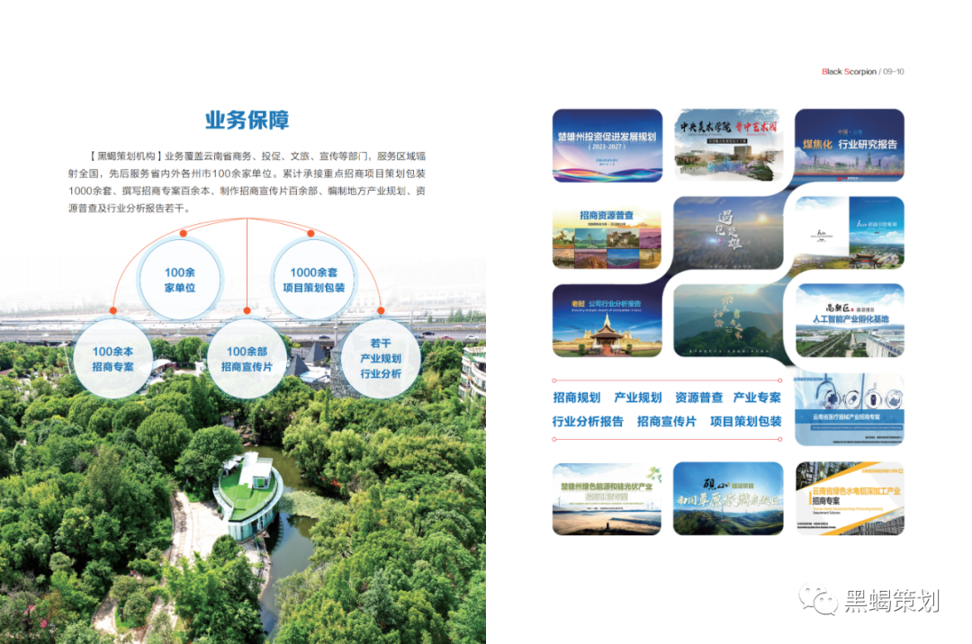 dcdb24f4eb364c9e9af8f62f6f13b797.png